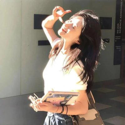 杀了我治愈我 在线观看
